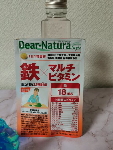 Dear-Natura Style 鉄×マルチビタミン/Dear-Natura (ディアナチュラ)/健康サプリメントを使ったクチコミ(1枚目)