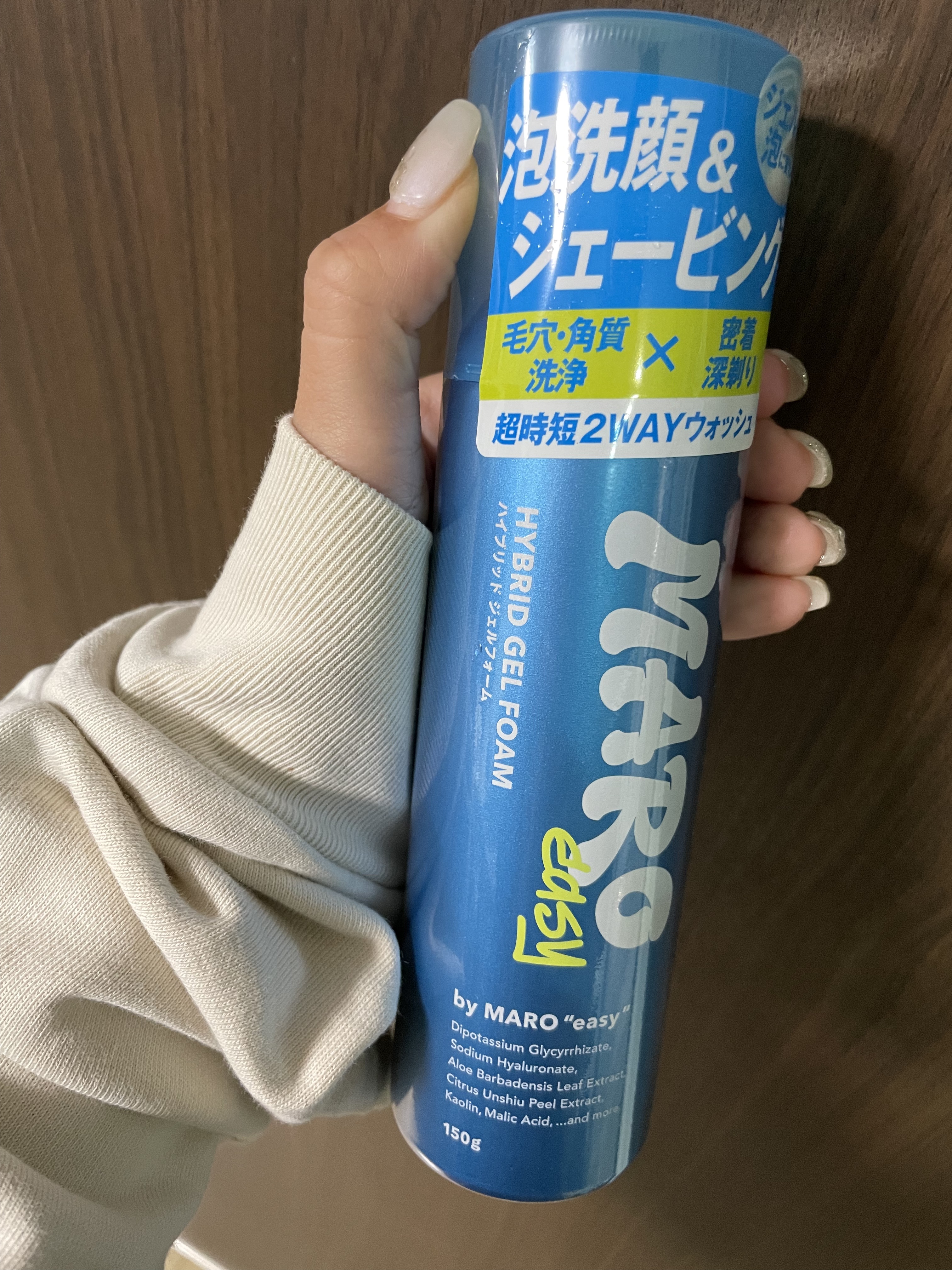 easy ハイブリッド ジェルフォーム シトラスウッドの香り/MARO/ムダ毛ケアを使ったクチコミ（1枚目）