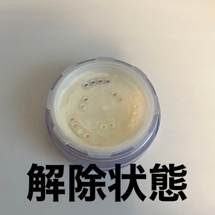 トランスルーセントパウダー/SRICHAND/ルースパウダーを使ったクチコミ(4枚目)