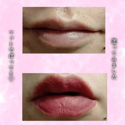 コスノリ ウォーターブラーリーティント/COSNORI/リップティントを使ったクチコミ(4枚目)