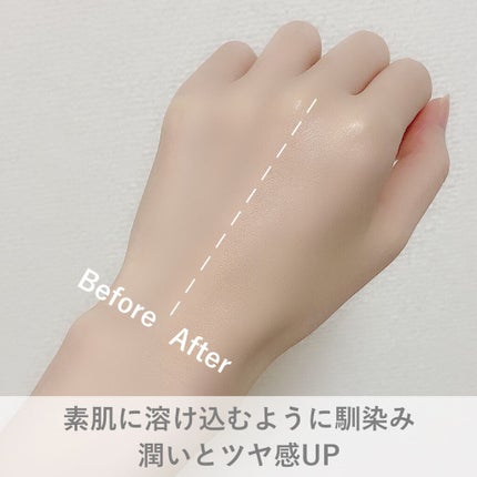 エバーグロウクッション SPF23 PA++/FEMMUE/クッションファンデーションを使ったクチコミ(4枚目)