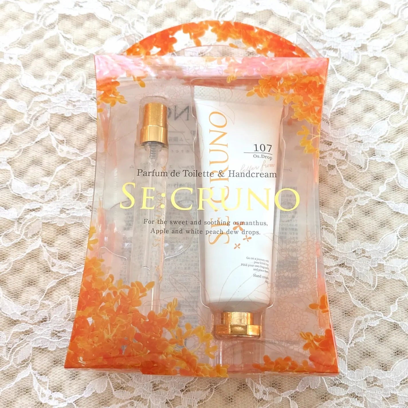 ハンドクリーム オズドロップ107/SE:CRUNO/ハンドクリームを使ったクチコミ(5枚目)