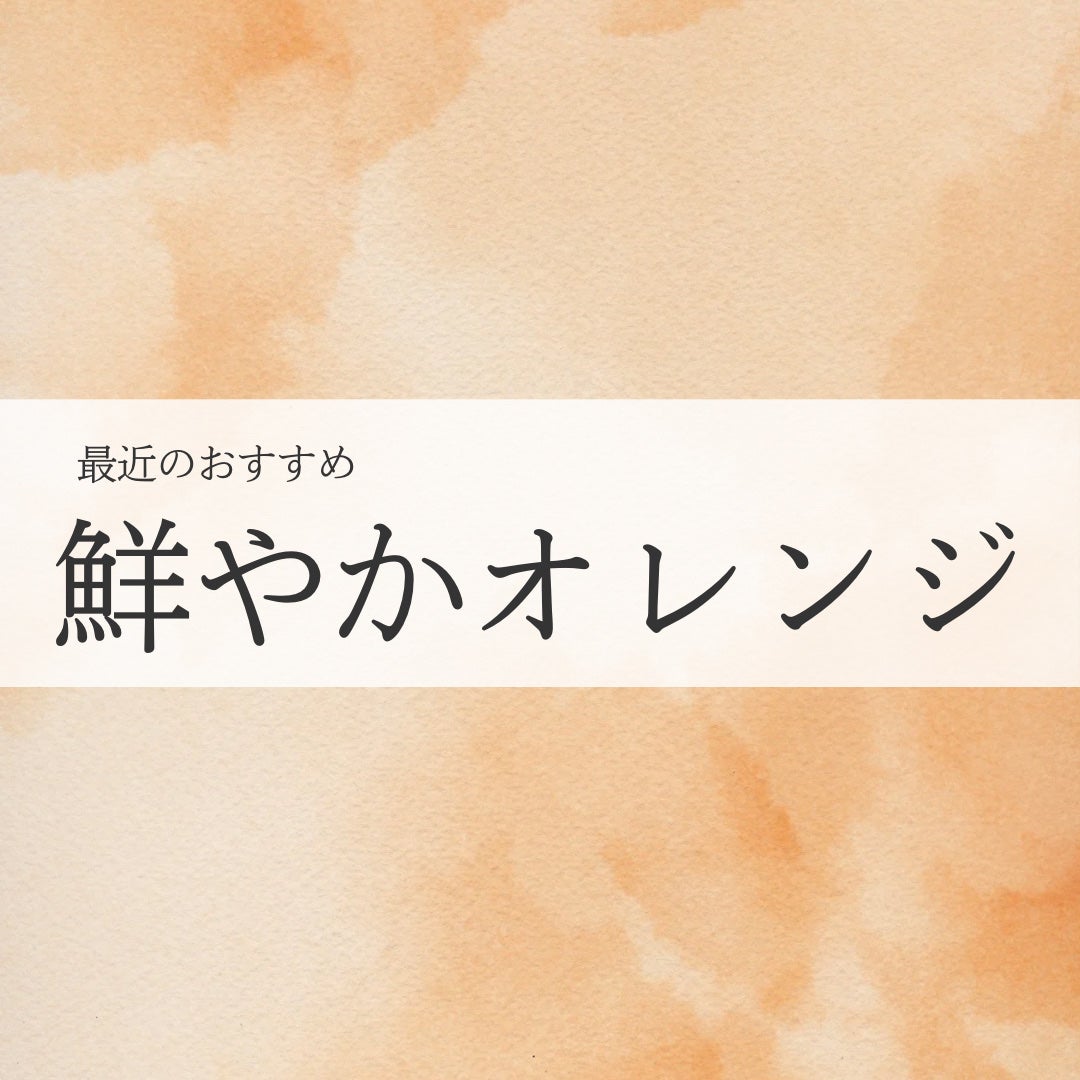 アディクション ザ アイシャドウ スパークル/ADDICTION/単色アイシャドウを使ったクチコミ(1枚目)