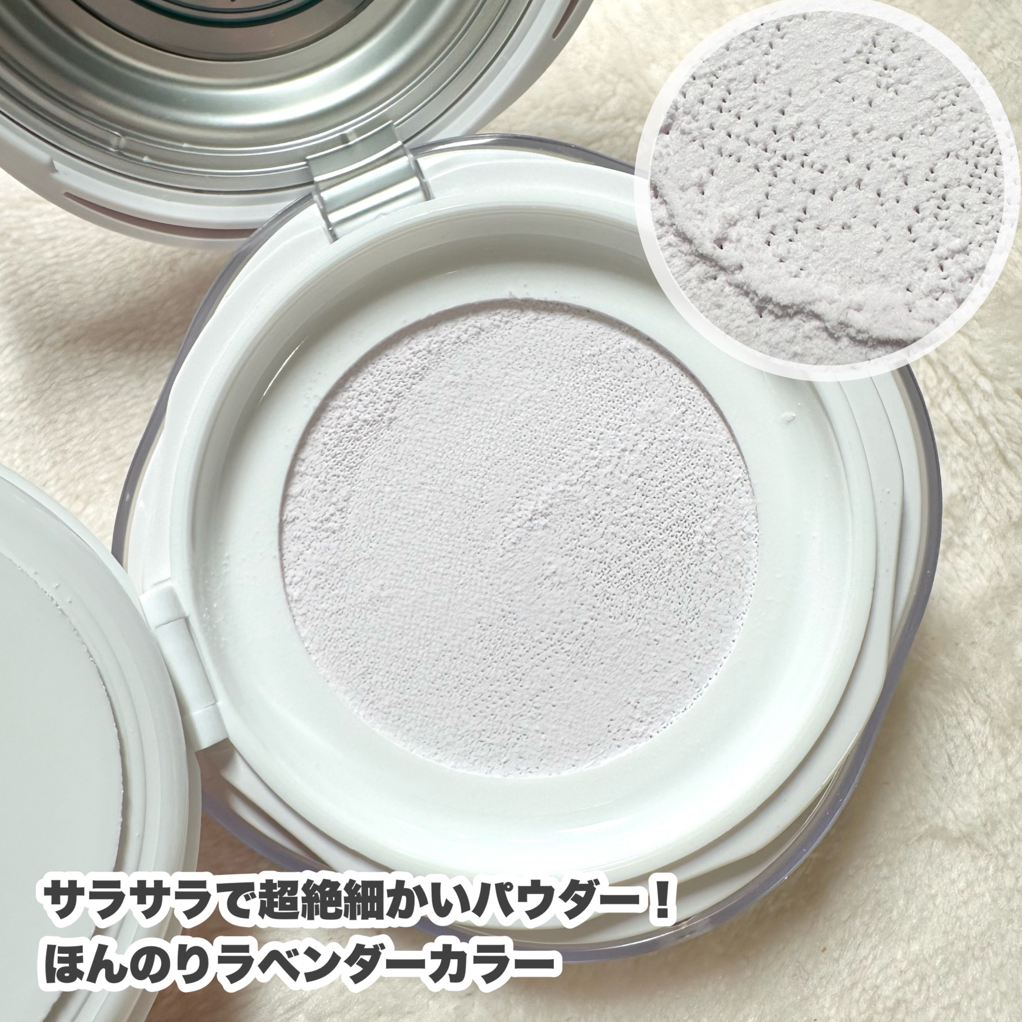 花西子 玉養桃花 ルースパウダーのクチコミ「\話題の中国コスメ/

今回は花西子様からお試しさせていただきました！

----------.....」（3枚目）