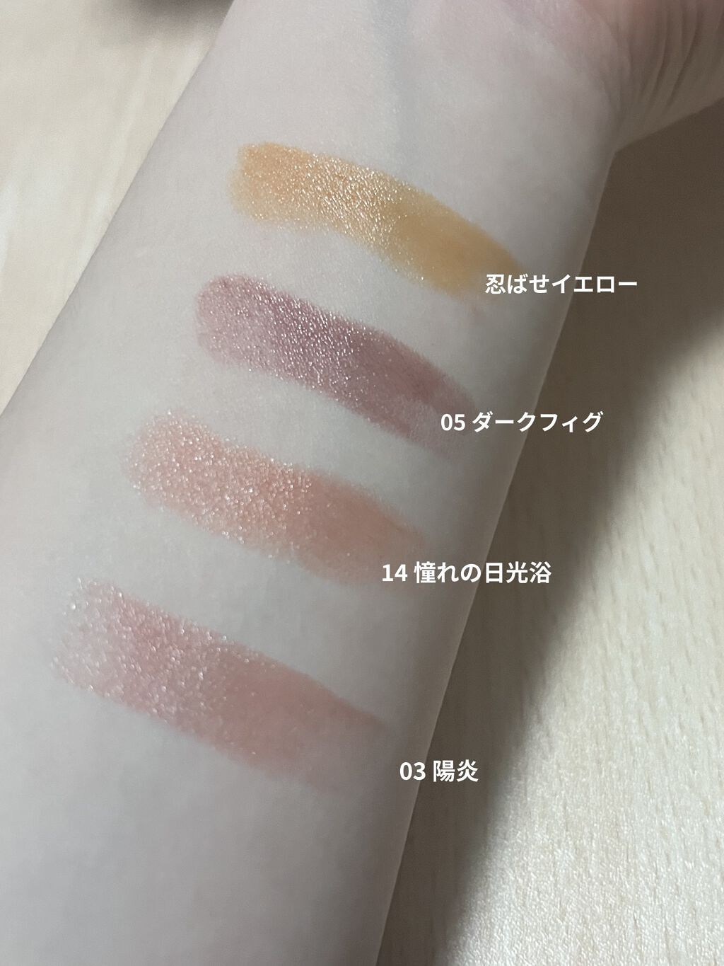 ケイト リップモンスター/KATE/口紅を使ったクチコミ（3枚目）