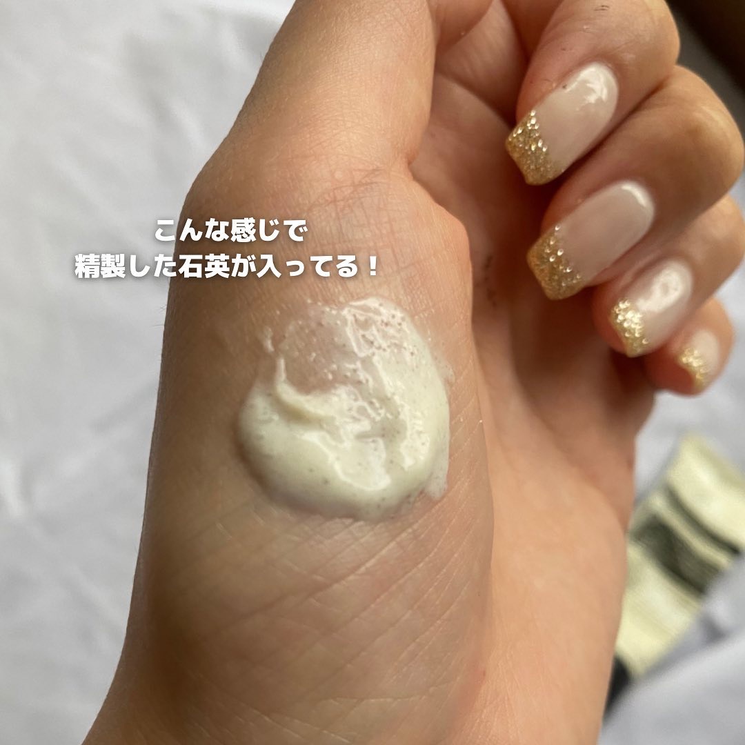 ピュリファイング フェイシャル エクスフォリアント/Aesop/スクラブ・ゴマージュ by ぴち【垢抜け】