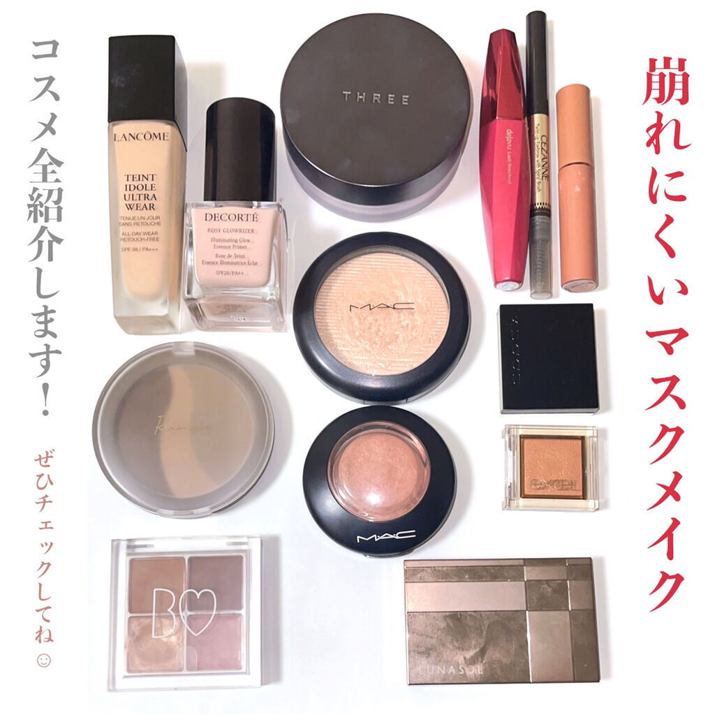 M·A·C ミネラライズ ブラッシュ/M・A・C/パウダーチークを使ったクチコミ（1枚目）