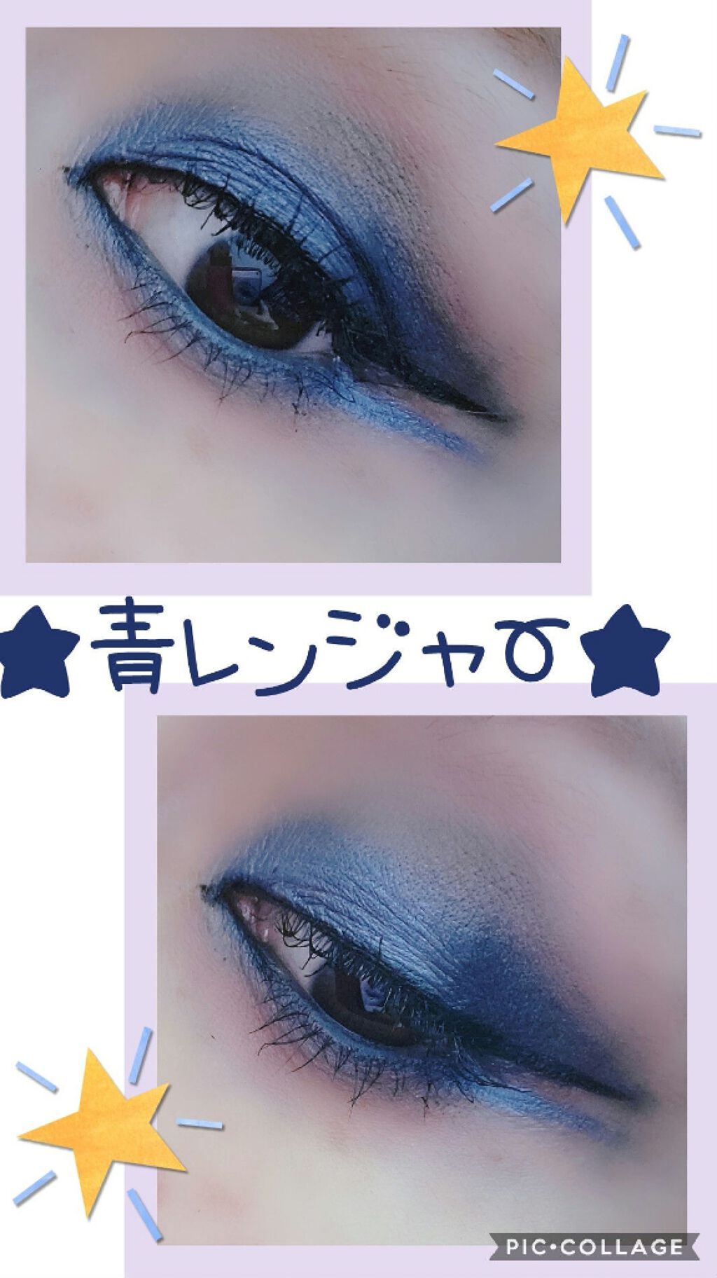 アナスタシア Sultry パレット/アナスタシア ビバリーヒルズ/アイシャドウパレットを使ったクチコミ(4枚目)