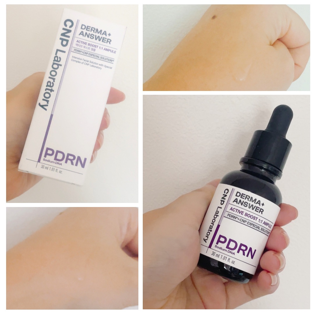 ダーマアンサー PDRN アクティブブースト1:1アンプル/CNP Laboratory/美容液を使ったクチコミ（2枚目）
