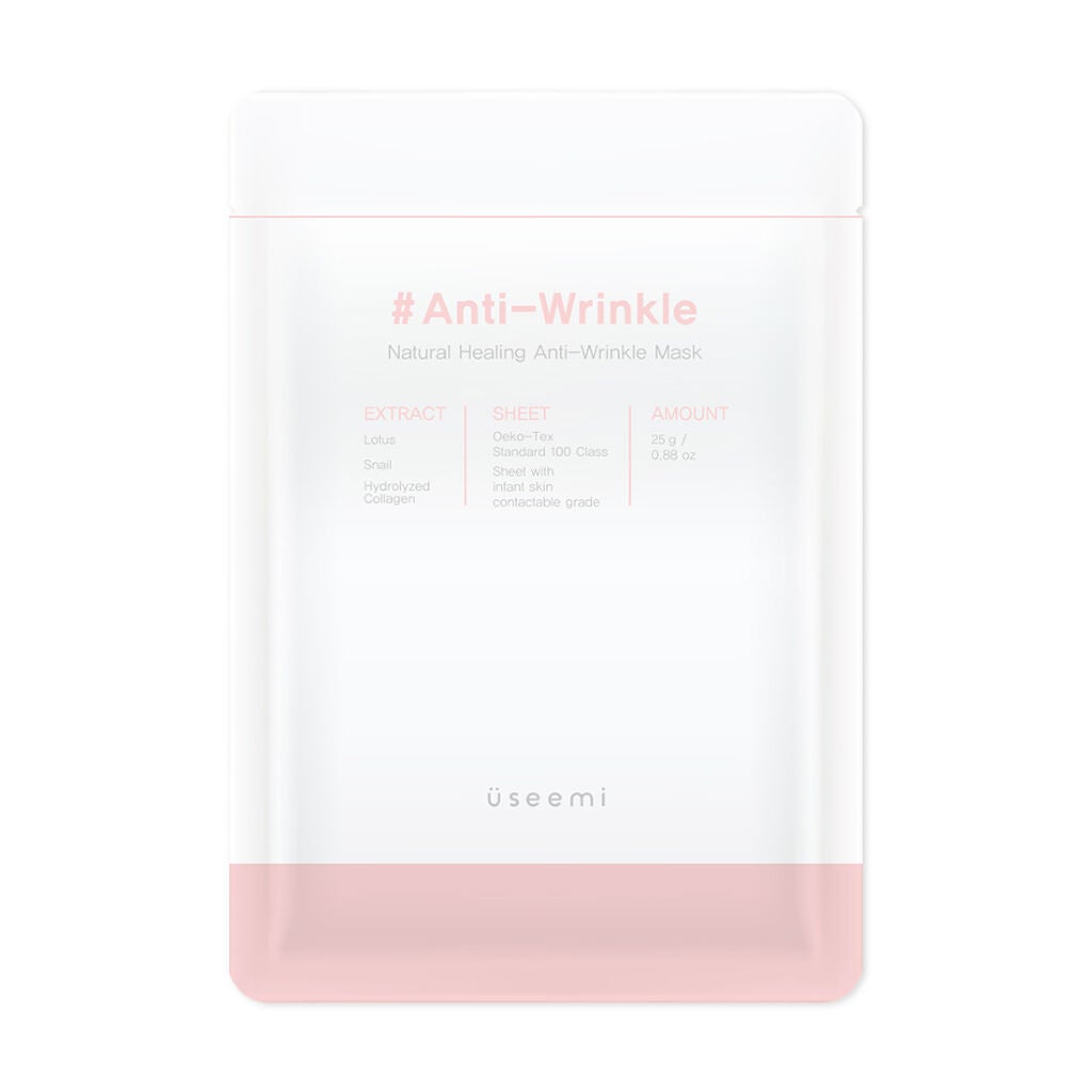 ナチュラルヒーリングしわ対策マスクシート Useemi
