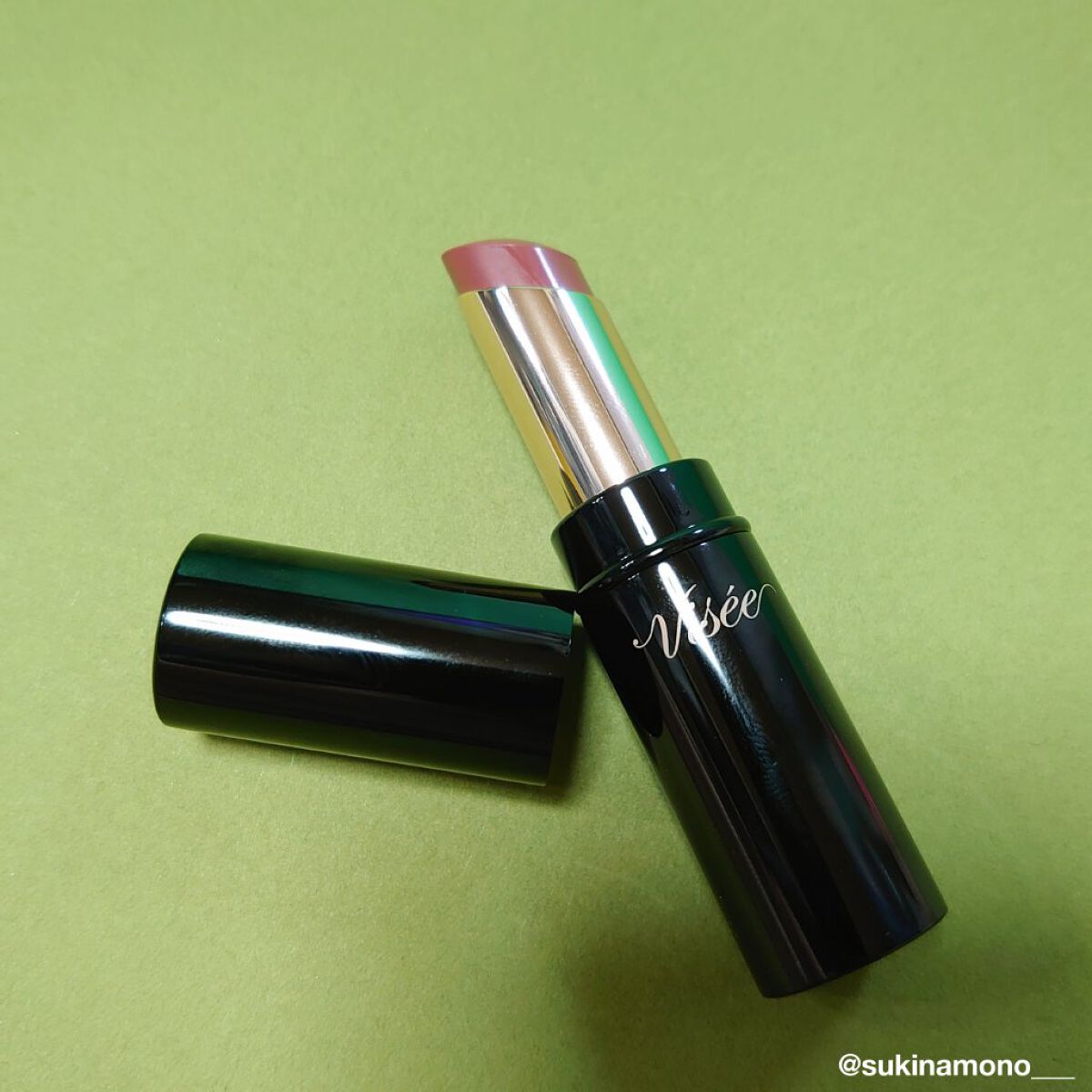 ニュアンス マット ルージュ BR340 カームブラウン/Visée/口紅を使ったクチコミ（2枚目）