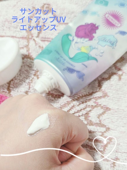 サンカットR ライトアップUV エッセンス/サンカット®/日焼け止めローションを使ったクチコミ(2枚目)