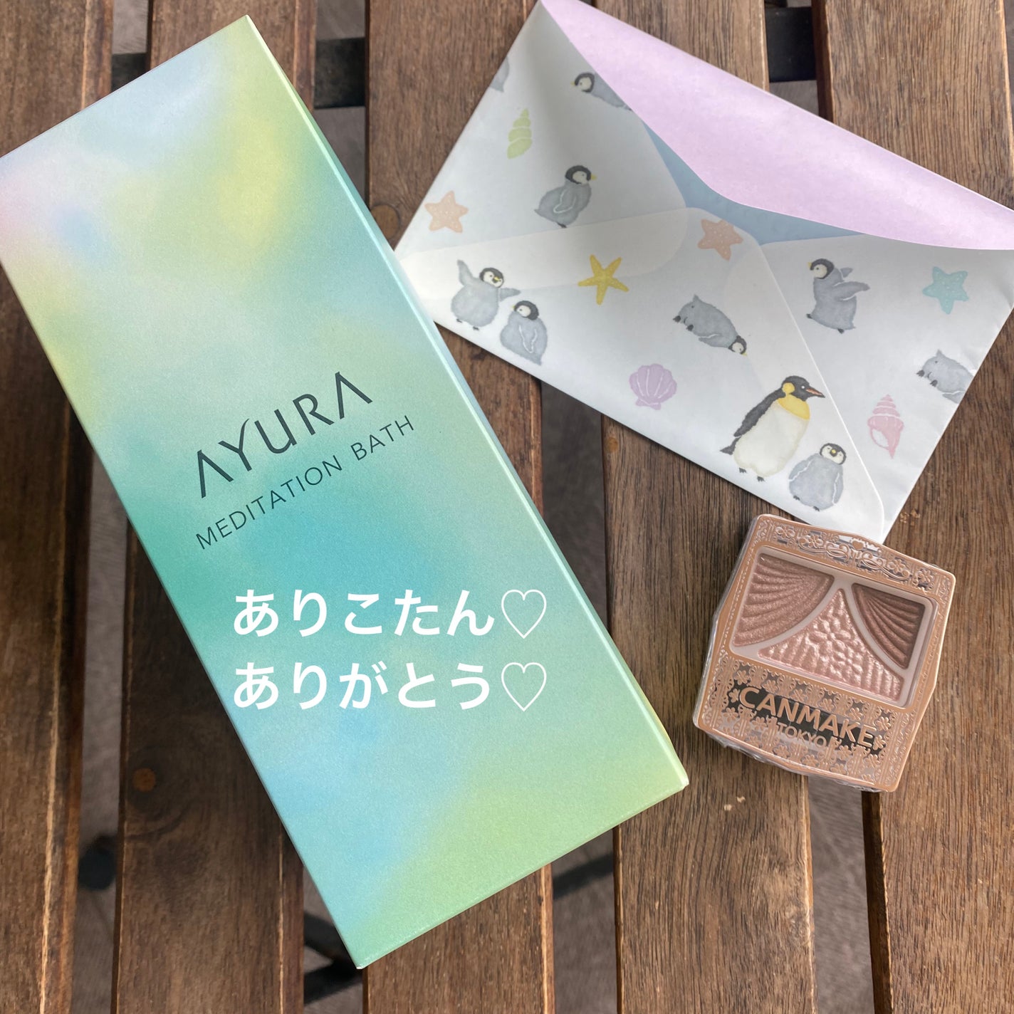 メディテーションバスt/AYURA/生薬系入浴剤を使ったクチコミ(7枚目)