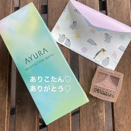 メディテーションバスt/AYURA/生薬系入浴剤を使ったクチコミ(7枚目)