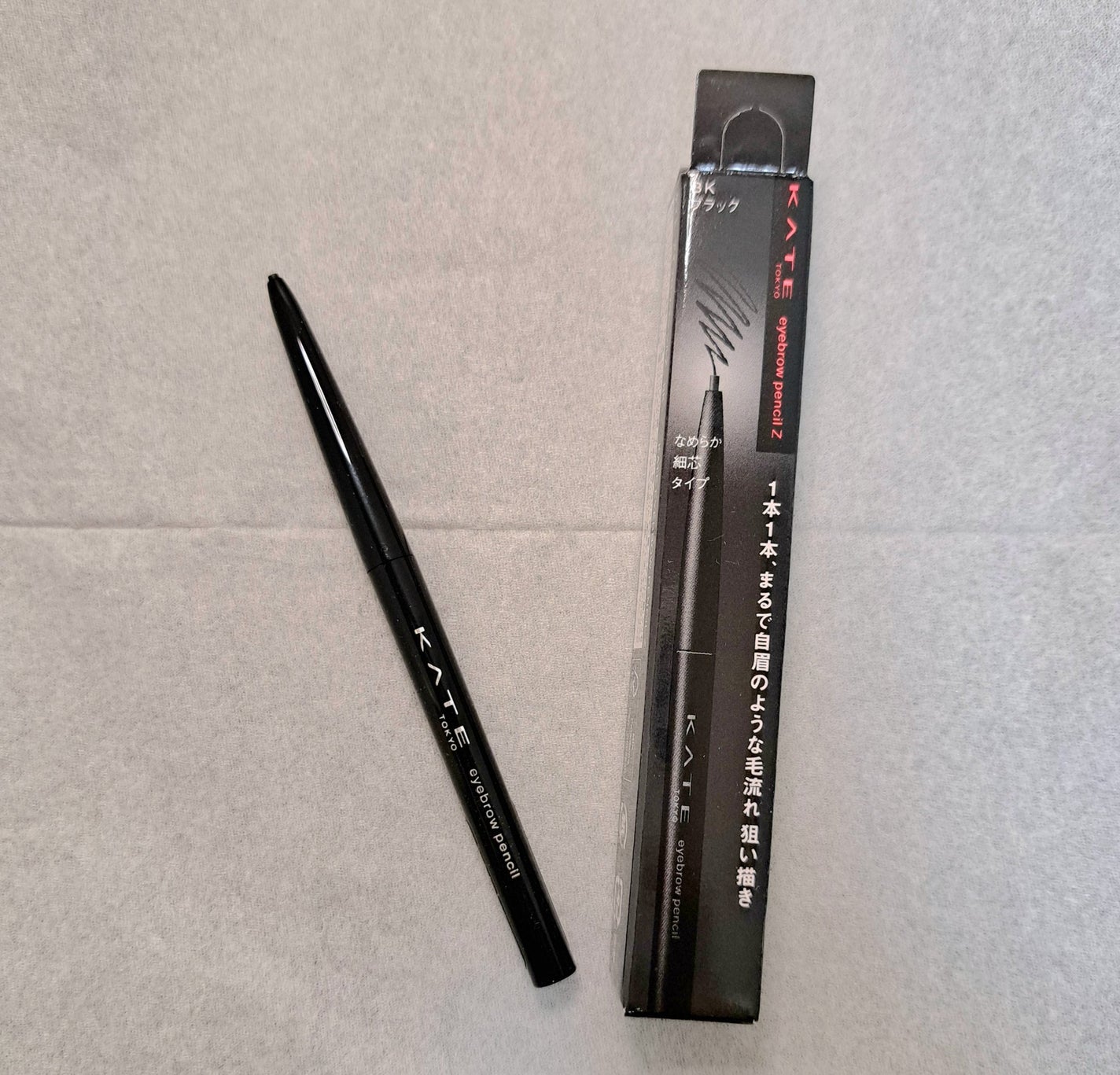 3DアイブロウカラーN/KATE/眉マスカラを使ったクチコミ(2枚目)