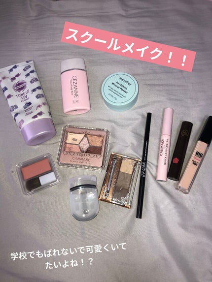 ビッグカバーフィットコンシーラー/ETUDE/リキッドコンシーラーを使ったクチコミ(1枚目)