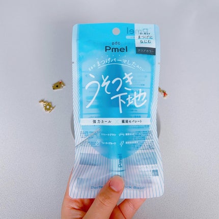 ピメル うそつき下地/pdc/マスカラ下地を使ったクチコミ(2枚目)