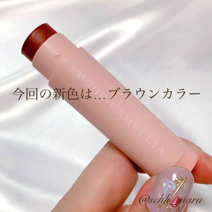 カラーリップスティック/アルジェラン/リップクリームを使ったクチコミ(2枚目)