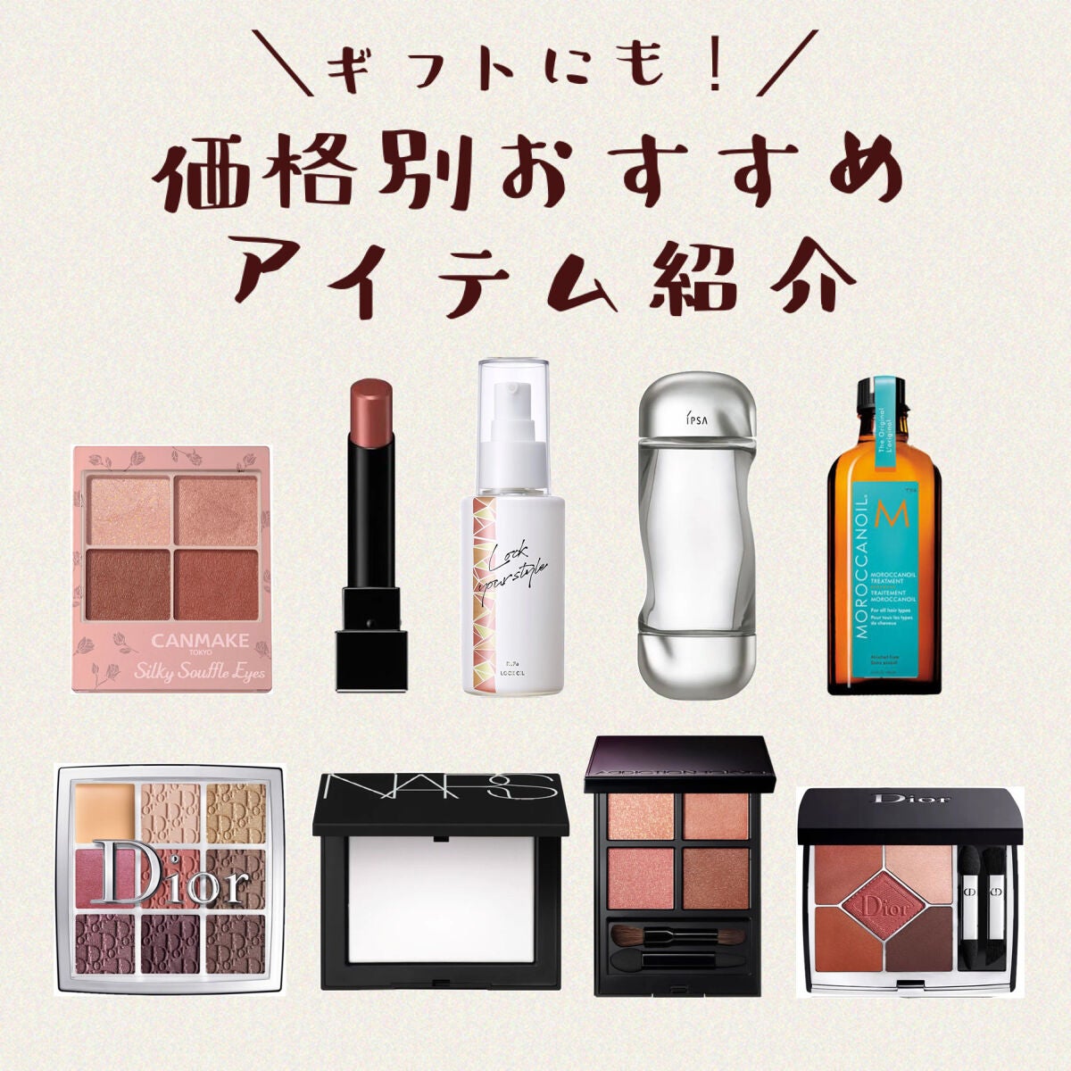 ライトリフレクティングセッティングパウダー プレスト N/NARS/プレストパウダーを使ったクチコミ(1枚目)