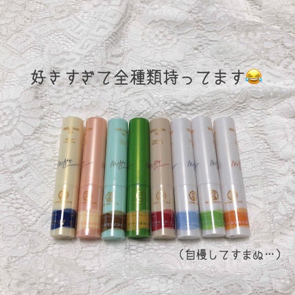 メルティクリームリップ/メンソレータム/リップクリームを使ったクチコミ(2枚目)