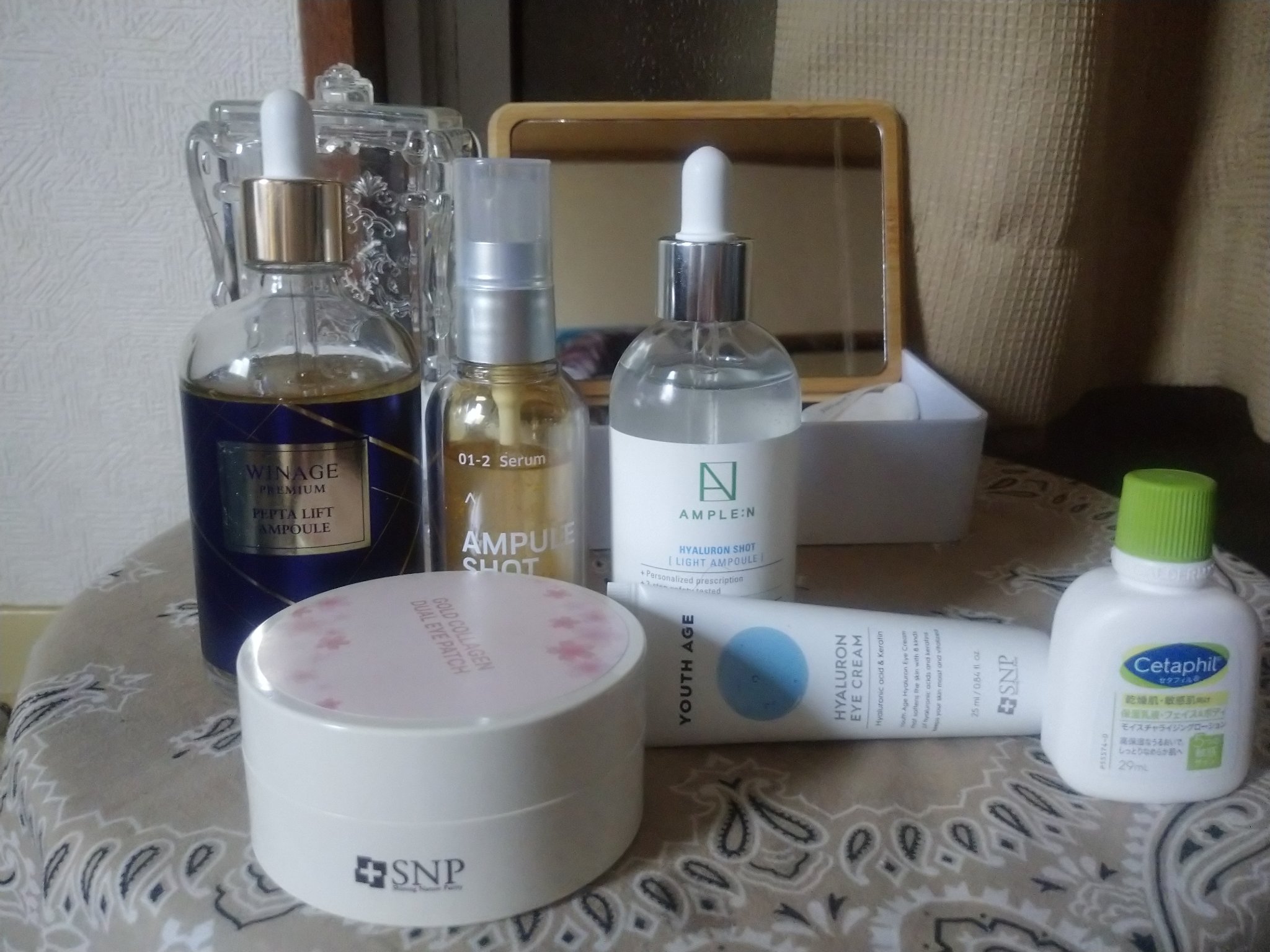 GOLD COLLAGEN DUAL EYE PATCH/SNP/アイケア・アイクリームを使ったクチコミ（2枚目）