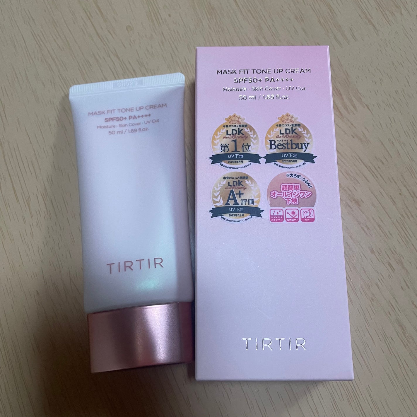 マスクフィットトーンアップクリーム/TIRTIR(ティルティル)/化粧下地を使ったクチコミ(1枚目)