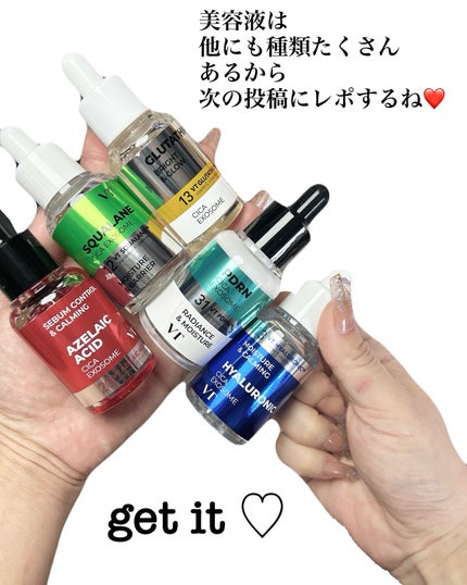 AZケア マスク/VT/シートマスク・パックを使ったクチコミ(7枚目)