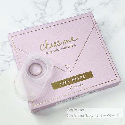Chu's me 1day/Chu's me/ワンデー(1DAY)カラコンを使ったクチコミ(1枚目)