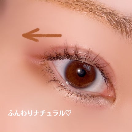 ソフトディファイン クリームペンシルN/ヒロインメイク/ペンシルアイライナーを使ったクチコミ(5枚目)