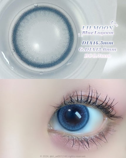 LILMOON 1dayシリコーン ブルーラグーン/LILMOON/ワンデー(1DAY)カラコンを使ったクチコミ(2枚目)