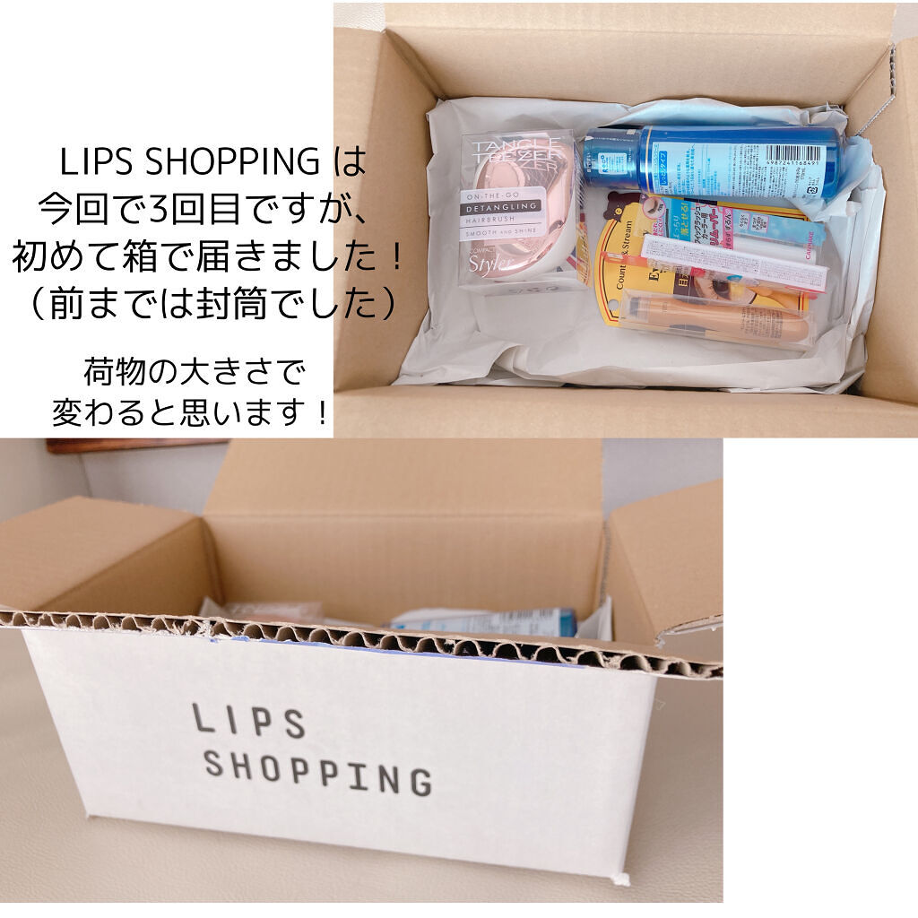 ナチュラルアイロールオンN/カントリー&ストリーム/アイケア・アイクリームを使ったクチコミ（2枚目）