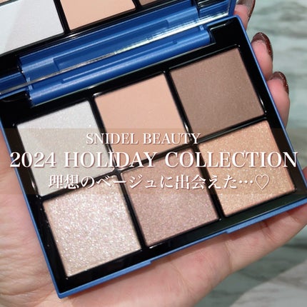 アイデザイナー EX13 Couture Beige / SNIDEL BEAUTY(スナイデル アイデザイナー EX13 Couture Beige / SNIDEL BEAUTY(スナイデル