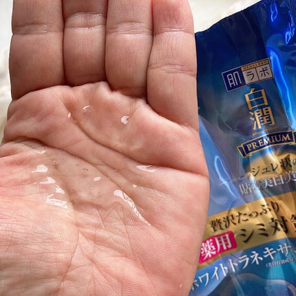 白潤プレミアム 薬用浸透美白ジュレマスク/肌ラボ/シートマスク・パックを使ったクチコミ(4枚目)