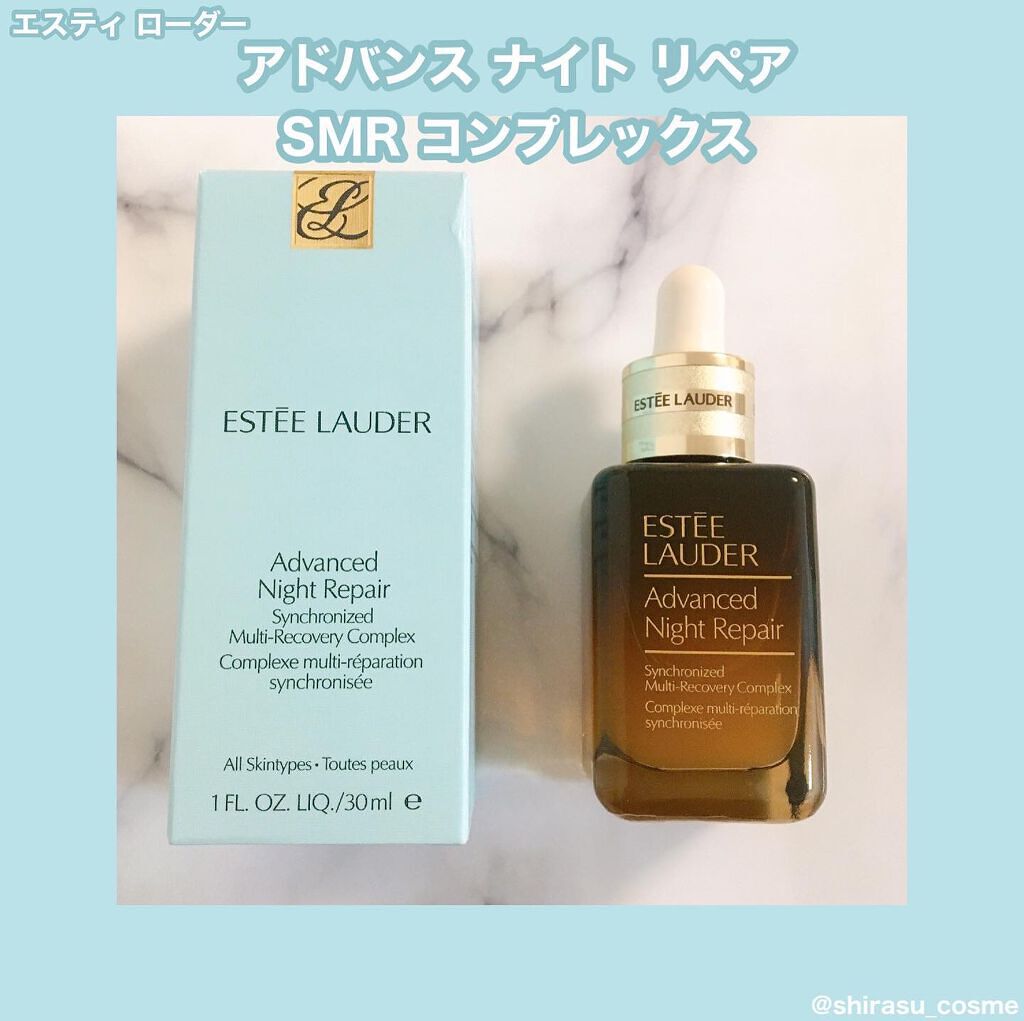 アドバンス ナイト リペア SMR コンプレックス/ESTEE LAUDER/美容液を使ったクチコミ（1枚目）