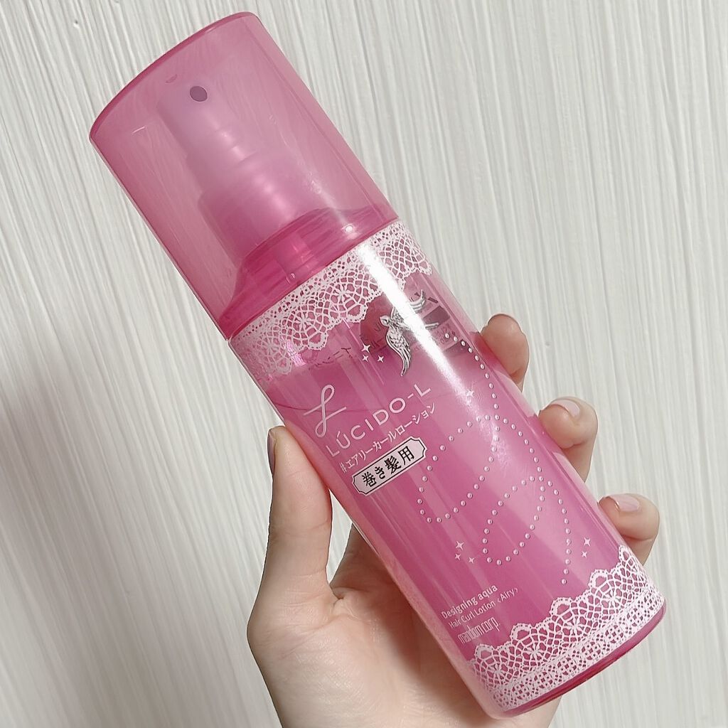 ＃エアリーカールローション/ルシードエル/ヘアミストを使ったクチコミ（1枚目）