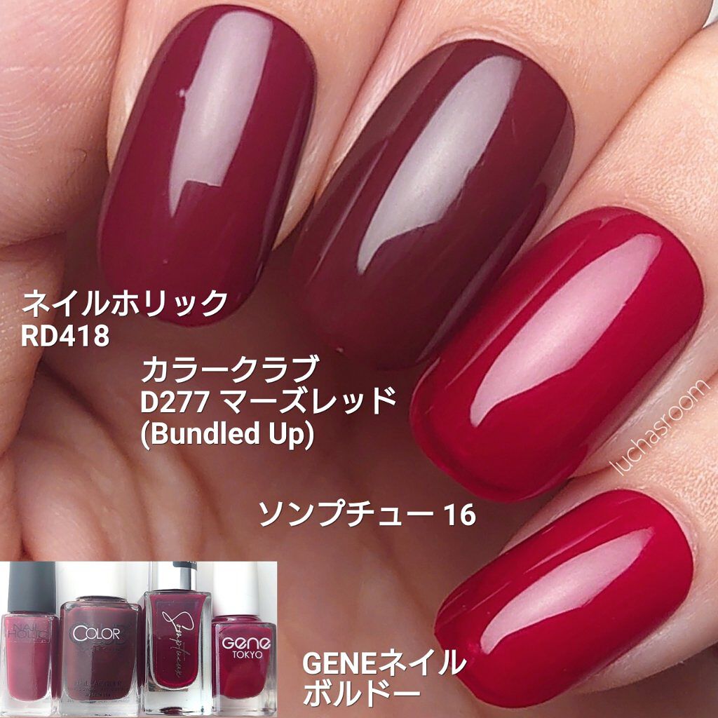 赤ネイルのネイルデザイン | ネイルポリッシュ｜PLANET NAIL