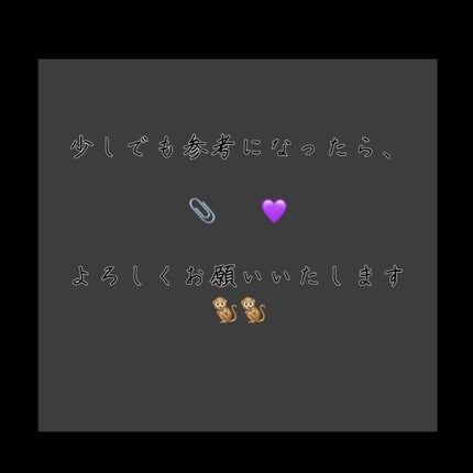 UR GLAM LIP OIL/U R GLAM/リップグロスを使ったクチコミ(7枚目)