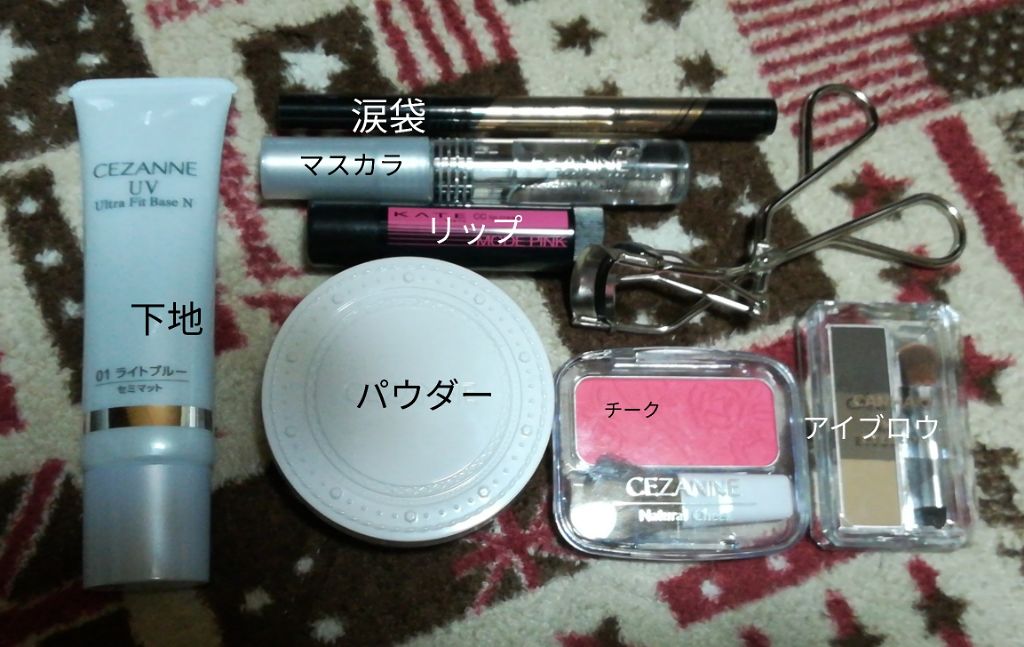 ミックスアイブロウ/キャンメイク/パウダーアイブロウを使ったクチコミ（2枚目）