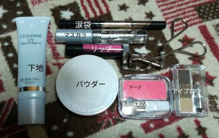 ミックスアイブロウ/キャンメイク/パウダーアイブロウを使ったクチコミ(2枚目)