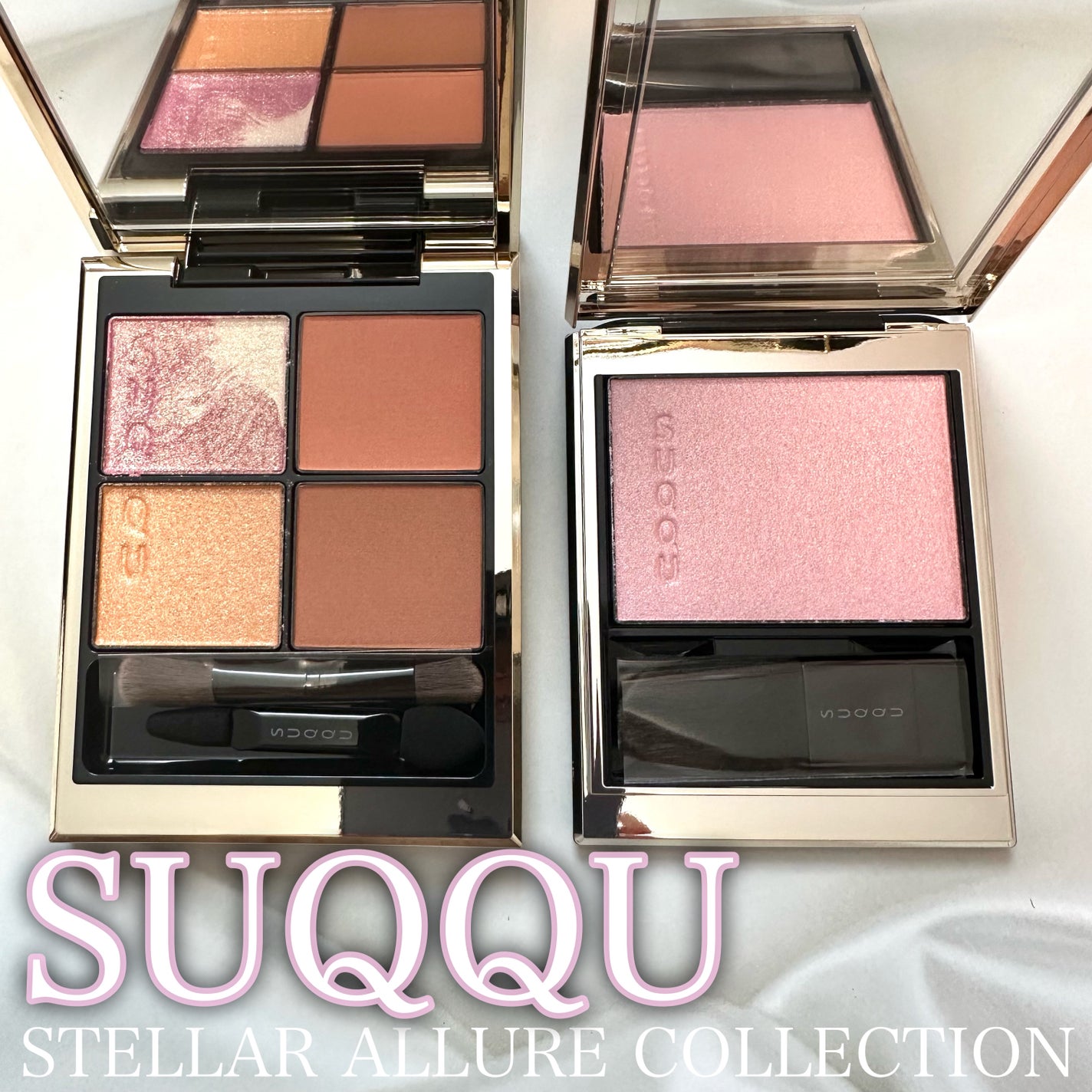 シグニチャー カラー アイズ/SUQQU/アイシャドウパレットを使ったクチコミ(1枚目)