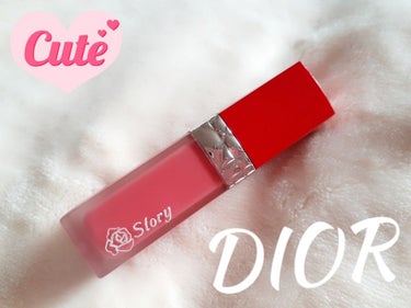 DIOR♥️
前にDIOR購入品で載せたけど
色は投稿できてなかったので😊
伊勢丹新宿限定

お友達に誕生日プレゼント♥️
自分にもオソロでget

香りはTHEデパコス化粧品の香り
発色もいいし拭き取