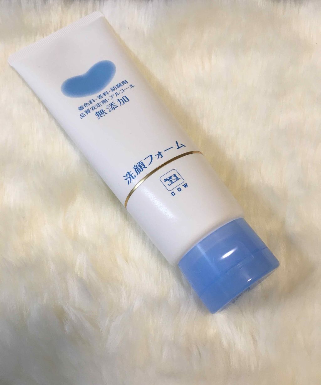 カウブランド 無添加洗顔フォーム/カウブランド無添加/洗顔フォームを使ったクチコミ(1枚目)