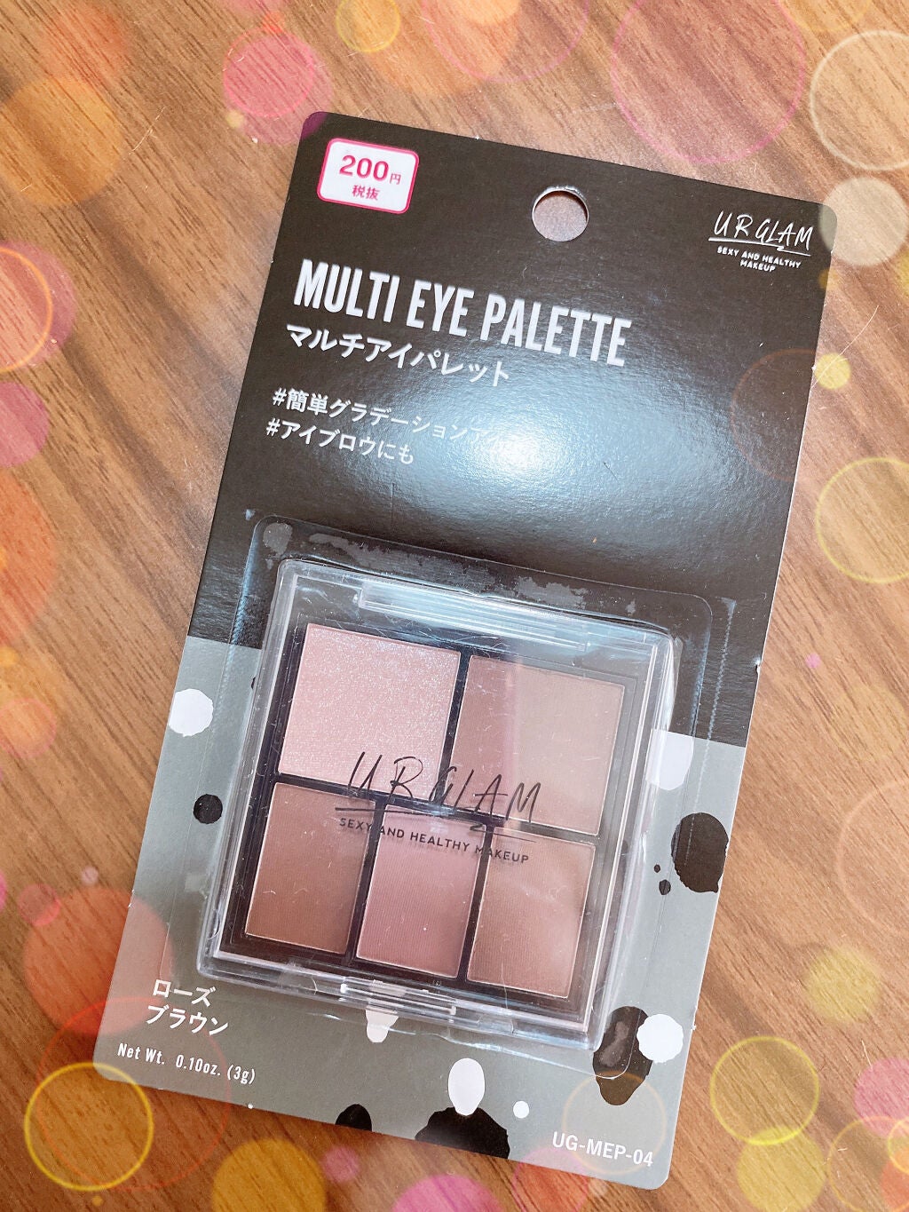 aking_mama on LIPS ãâð€URGRAMãã«ãã¢ã€ãã¬ãããããŒãºãã©ãŠã³ð€ââªïžäŸ¡æ Œ..ãïŒ1æç®ïŒ