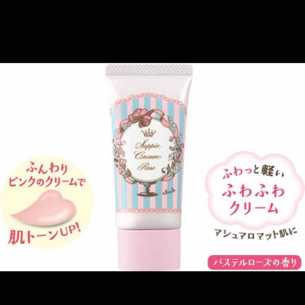 すっぴんパウダー/クラブ/プレストパウダーを使ったクチコミ（1枚目）