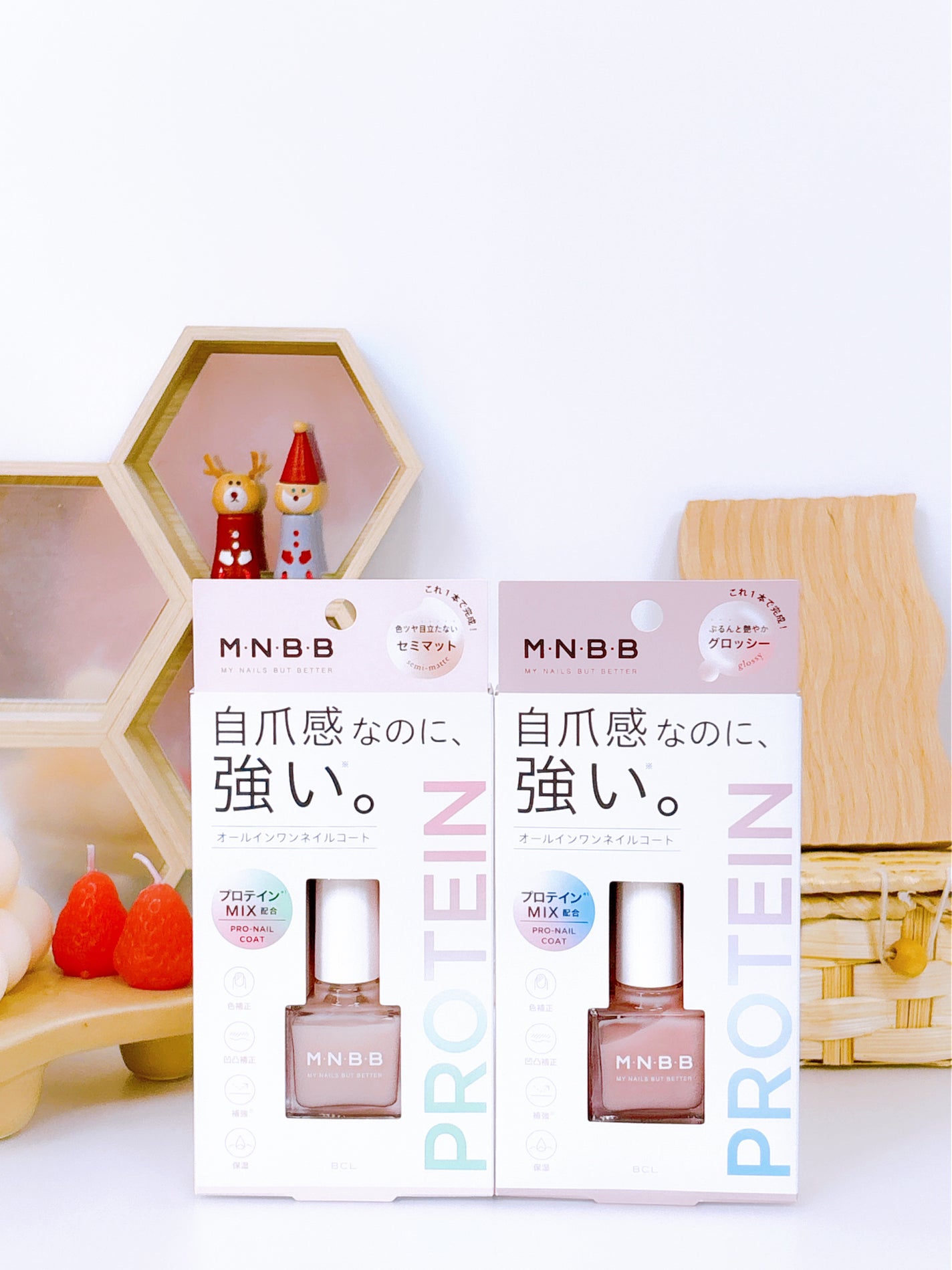 パーフェクトネイルコート/M・N・B・B/オールインワンネイルを使ったクチコミ(7枚目)