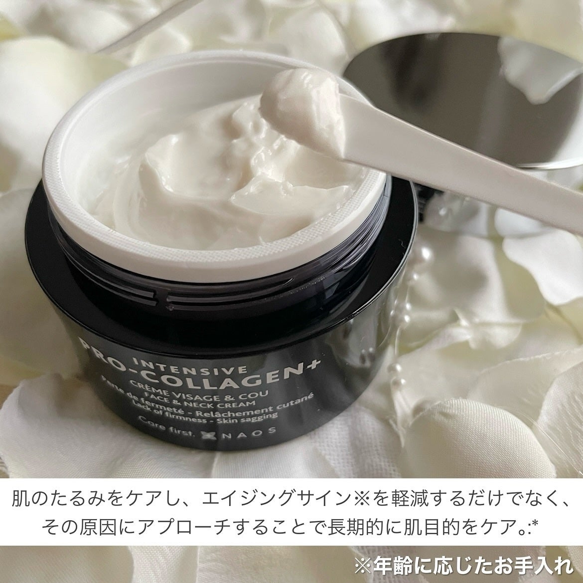 インテンシブ PRO+ セロム/エステダム/美容液を使ったクチコミ(3枚目)