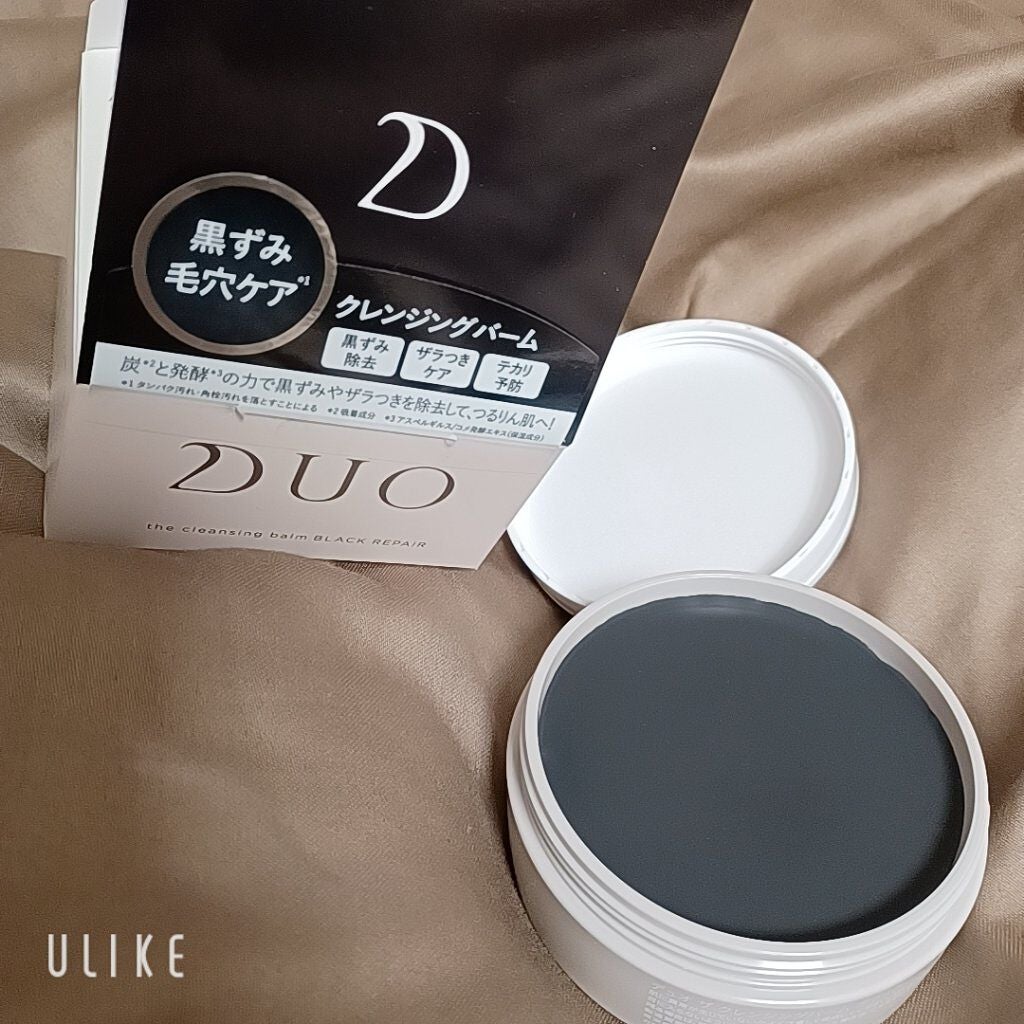 デュオ ザ クレンジングバーム ブラックリペア /DUO/クレンジングバームを使ったクチコミ(1枚目)
