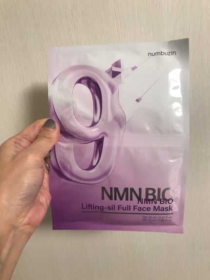 9番 NMNバイオリフトラッピングマスク/numbuzin/シートマスク・パックを使ったクチコミ(4枚目)