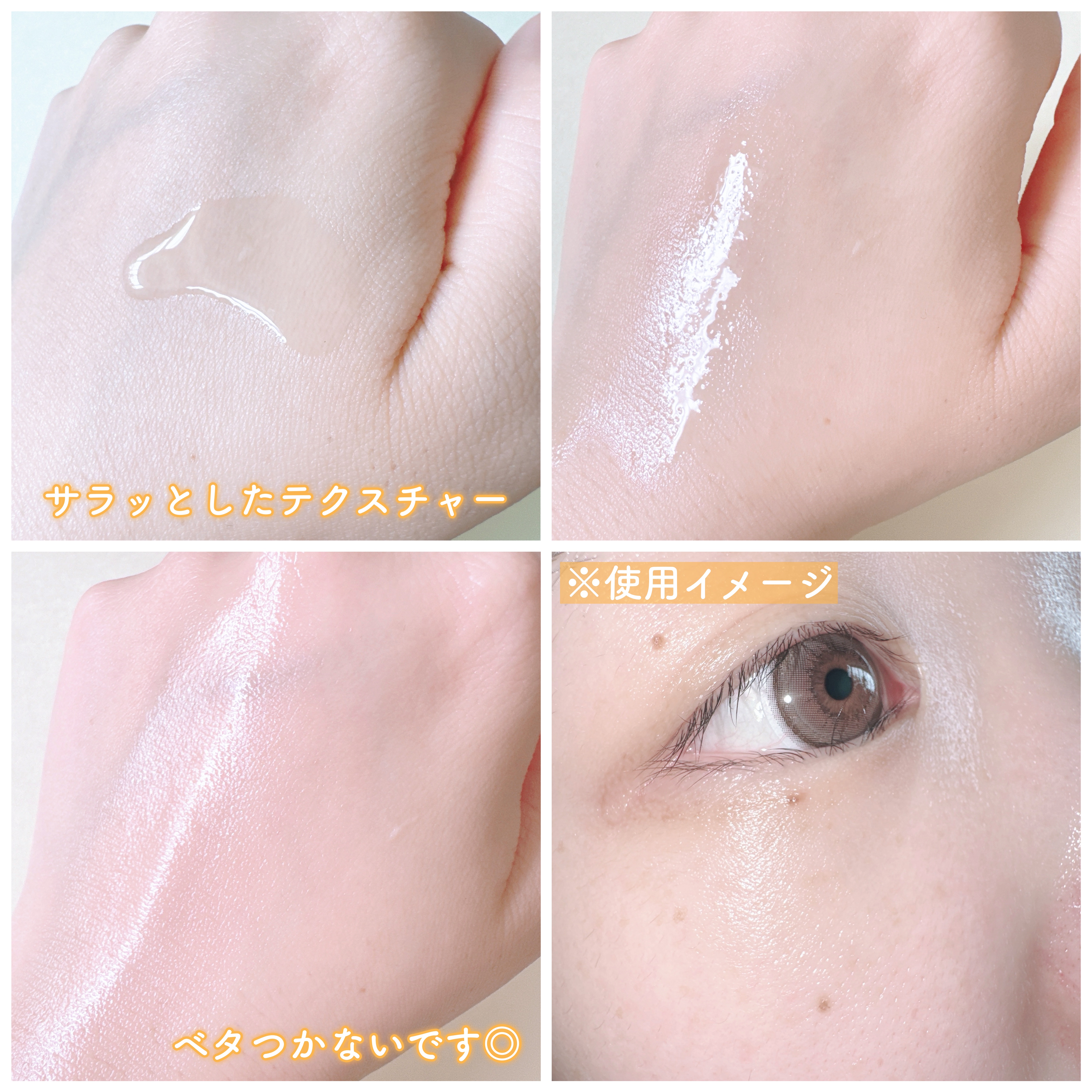 メラノCC メラノCCMen薬用しみ集中対策美容液のクチコミ「📍˒˒ メラノCC Men
薬用しみ集中対策美容液【医薬部外品】
内容量：20ml
- - -.....」（3枚目）