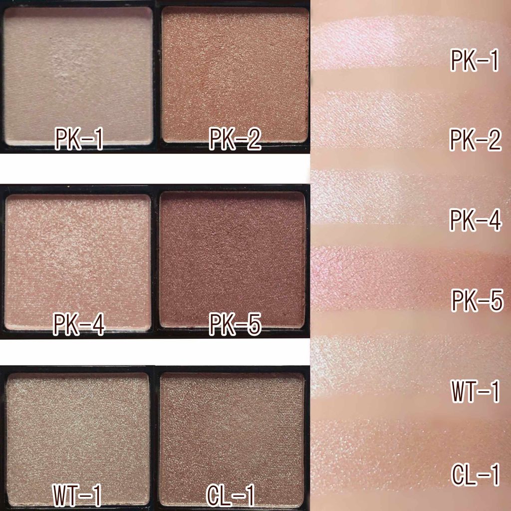 UR GLAM SELECT EYES/U R GLAM/単色アイシャドウを使ったクチコミ(4枚目)